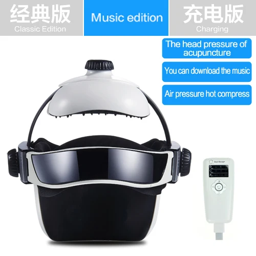 Электрический массажер для головы мужчин и женщин подушка безопасности детей