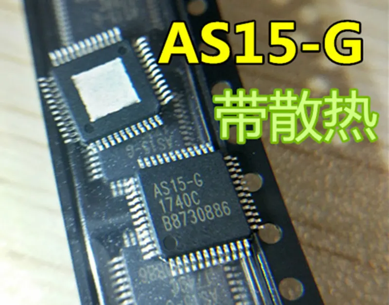 Новый AS15-G TQFP48 жидкости осколок кристалла плата логики IC AS15G в наличии as15 hf as15 hg as15 f as15 g