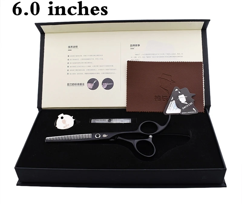 6.0thinning with box Smith Chu высокое качество Парикмахерские ножницы 6 дюймов 440C Нержавеющая сталь профессиональные салонные парикмахерские Парикмахерские ножницы для стрижки волос набор профессиональных парикмахерских ножниц - Цвет: 6.0thinning with box