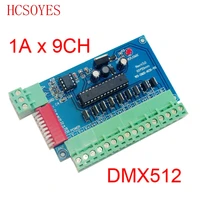 dc5v 24v 9ch dmx512 led decoder 9 channel dmx 3p constant voltage controller dimmer for led lights lamp