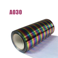 Free shipping 1 roll 25cmx25m hologram rainbow Heat Transfer Vinyl Iron on Film HTV T-shirt