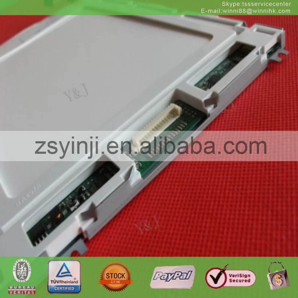 LCD Part screen EW50690NCWU | Modules