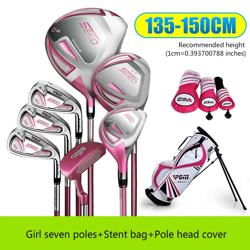 PGM гольф клуб углеродный юниорский Обучающий набор титановый сплав № 1|Клюшки для