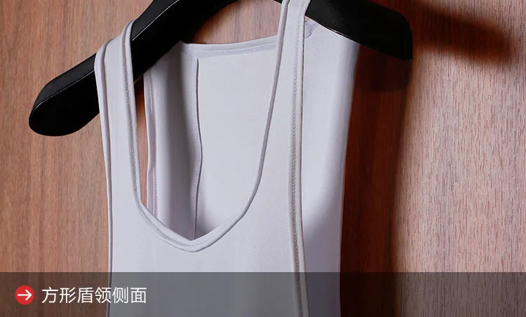 Бренд Superbody, простая дышащая ткань, u-образный воротник, домашняя отделка, майка, топы(за исключением боксеров