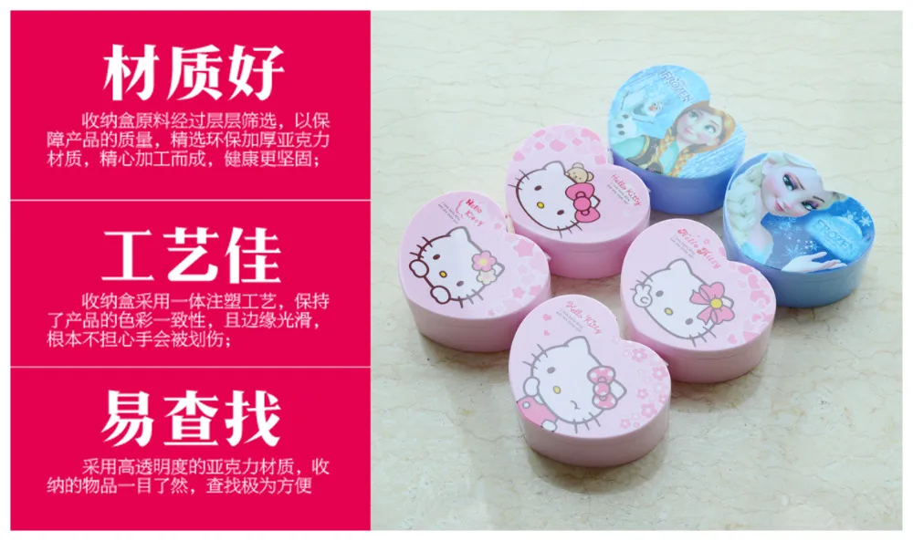 hello kitty Сердце Форма ювелирных изделий макияж коробка зеркало чехол XW-1006