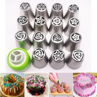 16pcs russian piping tips cake nozzles icing tips pastry bag for cake cupcake decorating supplies piping tips russian tips set