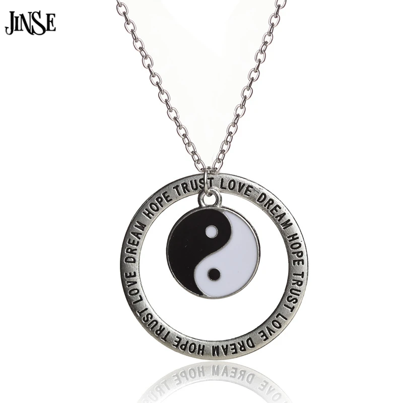Кольцо Подвеска JINSE BLS184 Yin Yang Elephant компас Love Dream Hope Trust|best friends jewelry|pendant necklaceyin yang |