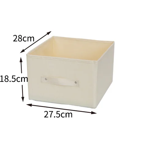 Beige Storage Box Шкаф, висячая сумка для хранения, межслойный ящик, Тип вешалки для одежды, держатель, портативный органайзер, подвесной органайзер для шкафа - Цвет: Beige Storage Box