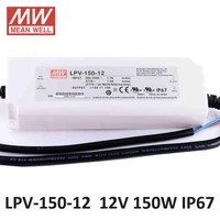 original mean well 12v 24vdc switching power supply lpv 150w acdc led driver 180 305vac input 120w 36v 48v dc led power supply