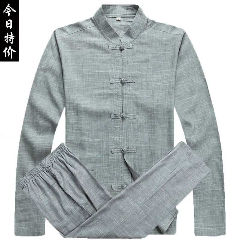 Костюмы кунг фу мужской традиционный костюм в стиле династии Тан китайская