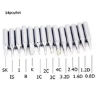 Сварочная головка 900M-T серии B I K 1.2D 2C 3C, наконечники для паяльника, наконечники для паяльной станции Hakko 933 376 968