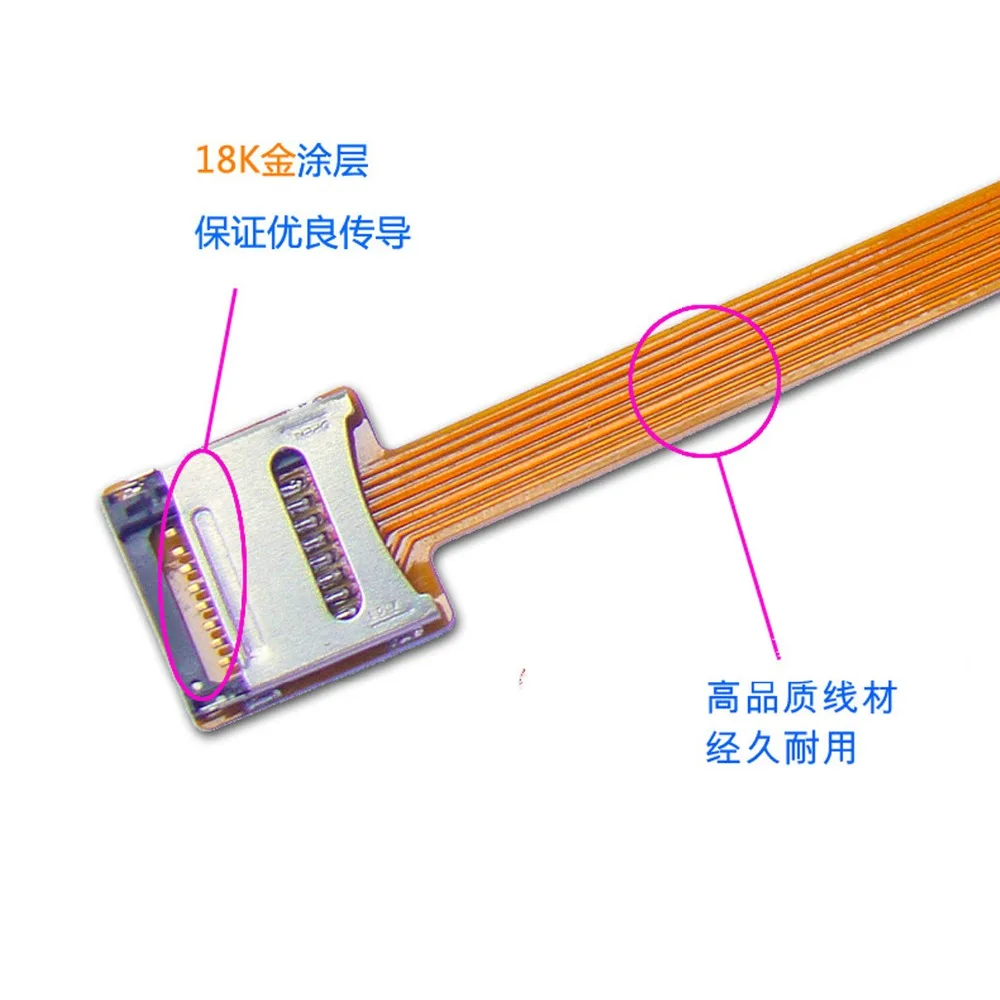 Удлинитель Кабеля Micro SD / TF для карт памяти 10 см|Компьютерные кабели и разъемы| |