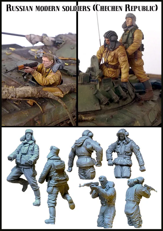 Российские современные солдаты (Чеченская Республика) 1/35 набор моделей из смолы