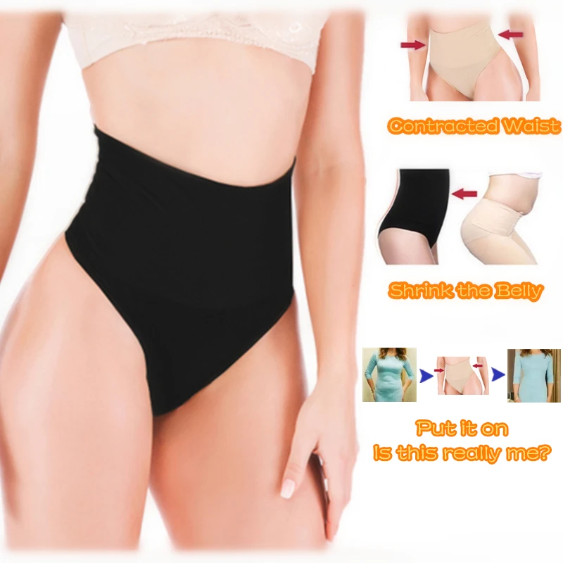2019 бесшовное женское корректирующее белье с высокой талией живот для похудения