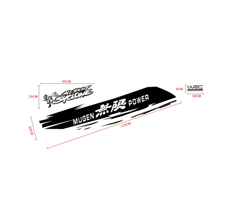 Набор новых черных наклеек Mugen Power WRC роскошные наклейки для кузова автомобиля