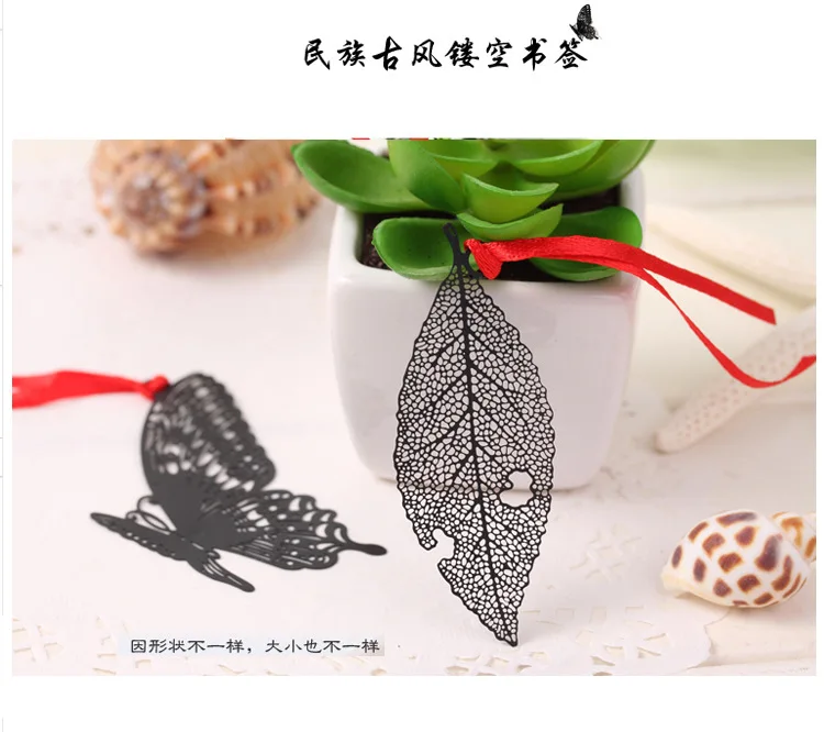 new cute Chinese style metal bookmarks mulberry leaf golden maple leaves feather parasol bookmark | Канцтовары для офиса и