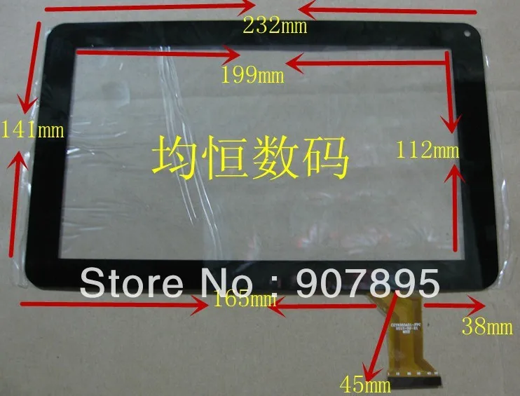 Новинка сенсорный экран для планшета 9 дюймов цифровой преобразователь