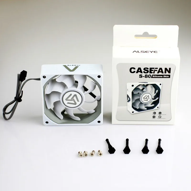 ALSEYE 2 шт. компьютерный корпус вентилятора 80 мм белый силиконовая кожа 2000 ОБ./МИН.