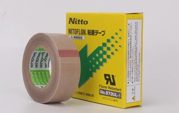 3 шт. диаметр мм * ширина 13 длина 10 м лента NITTO DENKO из Японии водонепроницаемая
