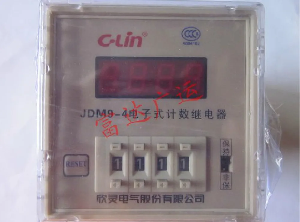 

Xin tablets four preset number of digital counter JDM9-4 old type N standard AC220