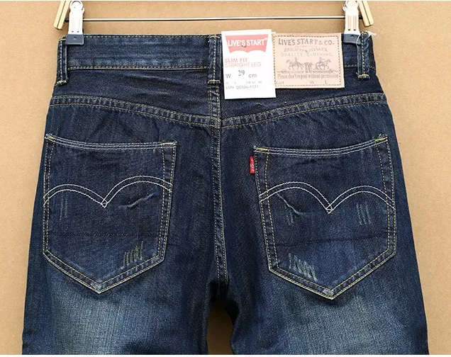 Tidal текущий мужской Тонкий прямые джинсы брюки мужские винтажные Ретро модные