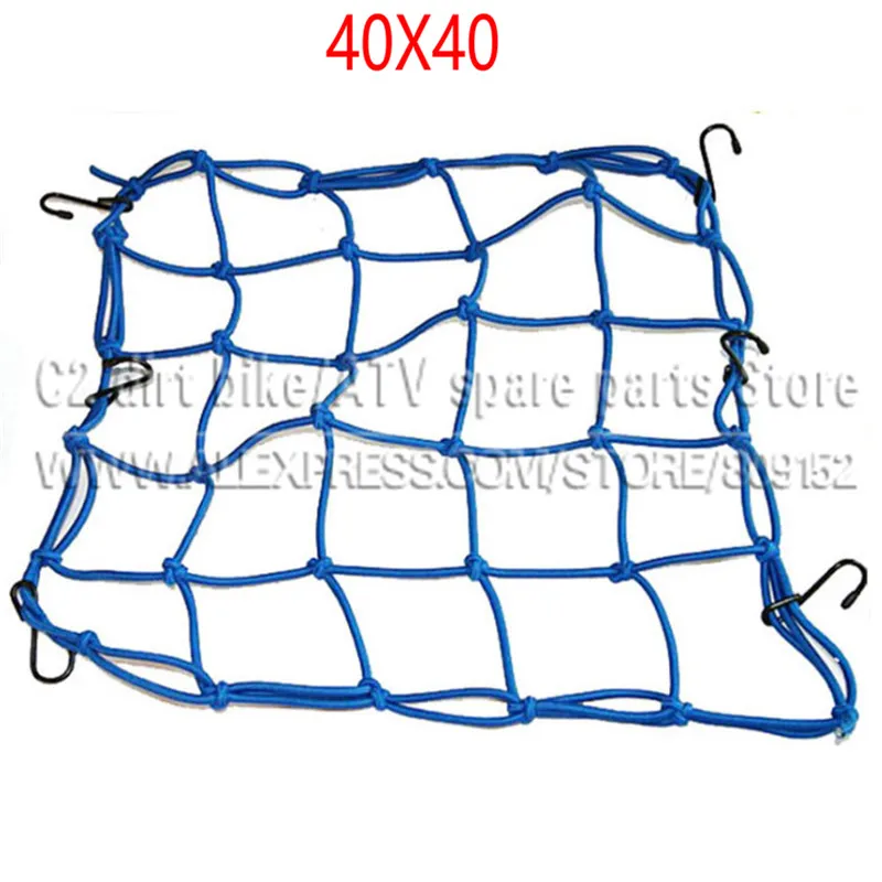 Blue 40x40 Универсальная грузовая сетка для мотоциклетного шлема, сетчатая сетка для хранения мотоциклетного шлема, багажная сетка для хранения груза - Цвет: Blue 40x40