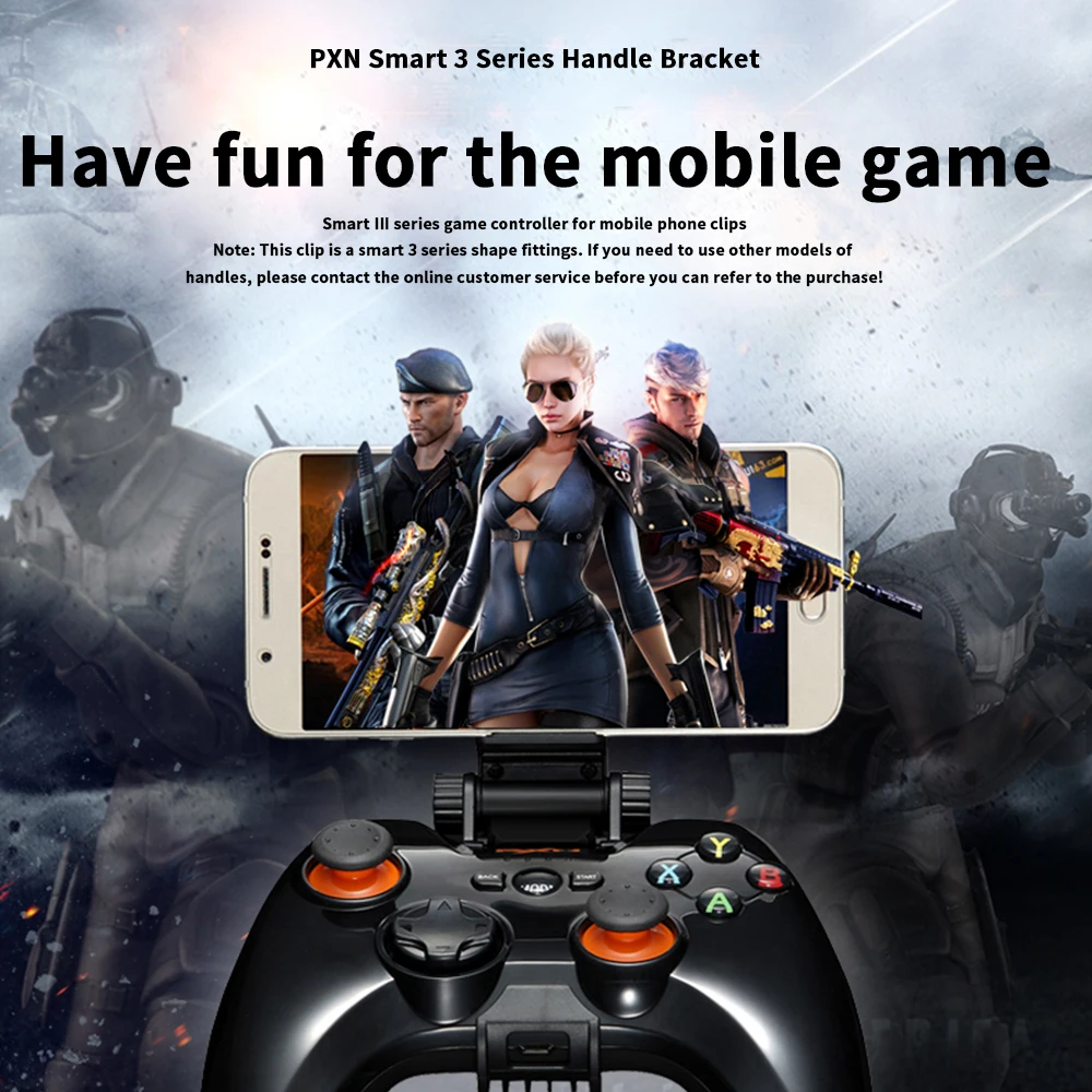 Умный геймпад PXN Smart 3 в виде рукоятки|Геймпады| |