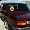 Изображение товара 5