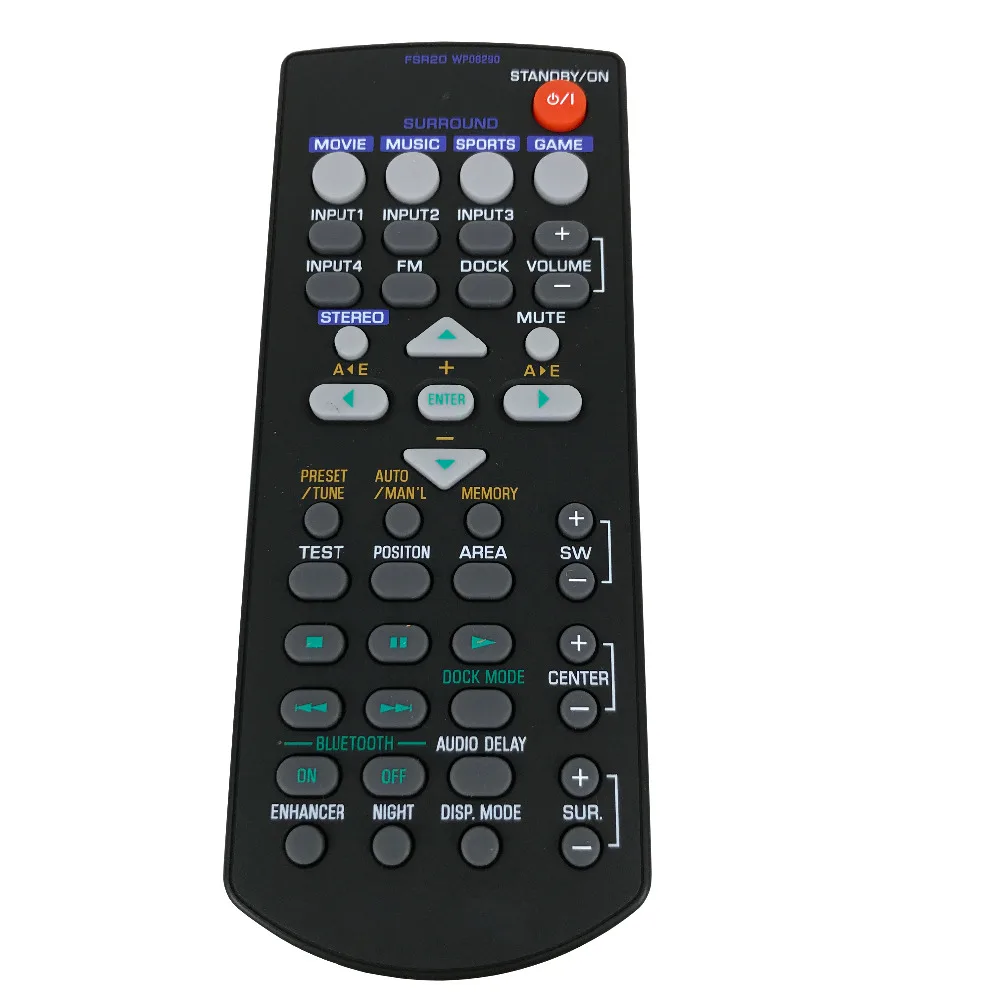 Новый оригинальный FSR20 WP08290 для домашнего кинотеатра Yamaha усилитель CD DVD AV пульт