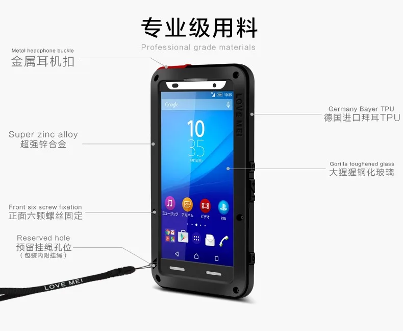LOVE MEI Алюминиевый металлический чехол для sony Xperia Z4/Z3 Plus/Z3+ Dual E6533 защитный противоударный водонепроницаемый чехол для Xperia Z4