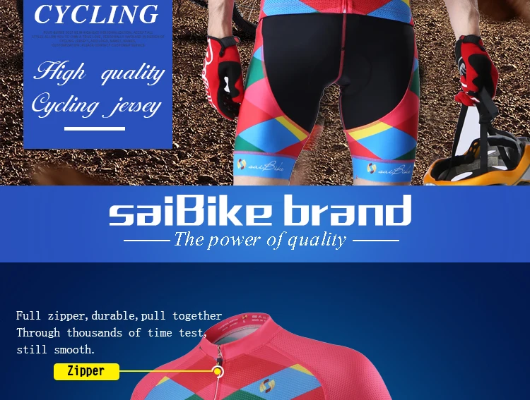 Saibike Велоспорт одежда fietskleding wielrennen zomer heren ropa ciclismo женский набор мужские про команды летние шорты и тренировочные майки