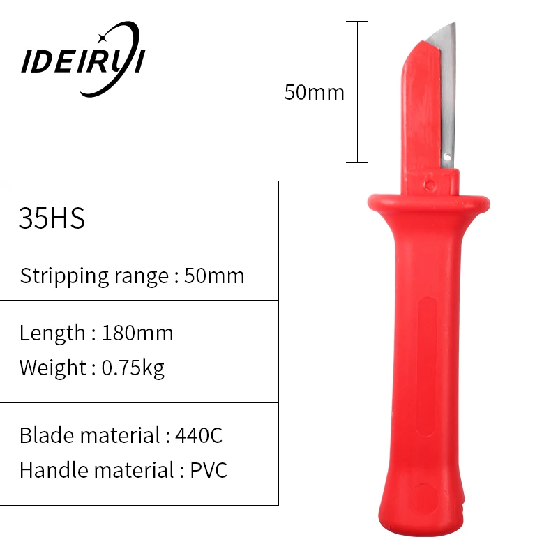 31HS немецкий тип кабель нож провода зачистки лезвия электрическая изоляция кабель зачистки инструменты