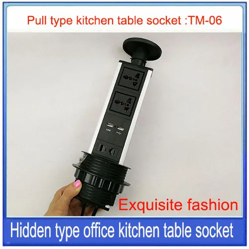 Всплывающее гнездо/гнездо для рабочего стола/скрытое/универсальное