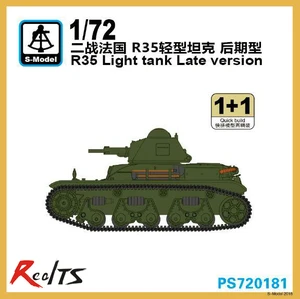 S-model PS720181 172 Французская модель Renault R35 Late (2 комплекта в 1 коробке)