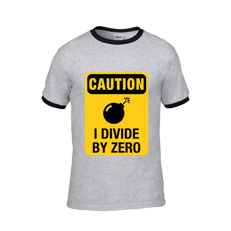 2018 уличная футболка с забавным предостережением Я разделю на Zero Geek humor nerd