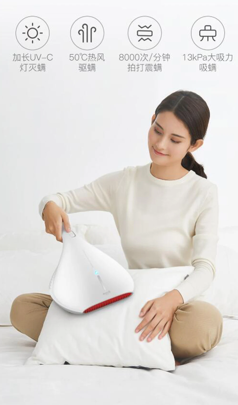 Ручной пылесос Xiaomi Mijia Deerma CM810, контроллер пылевого клеща, УФ-светильник, пылезащитный клещ, 13000 па, сильное всасывание, 220 В