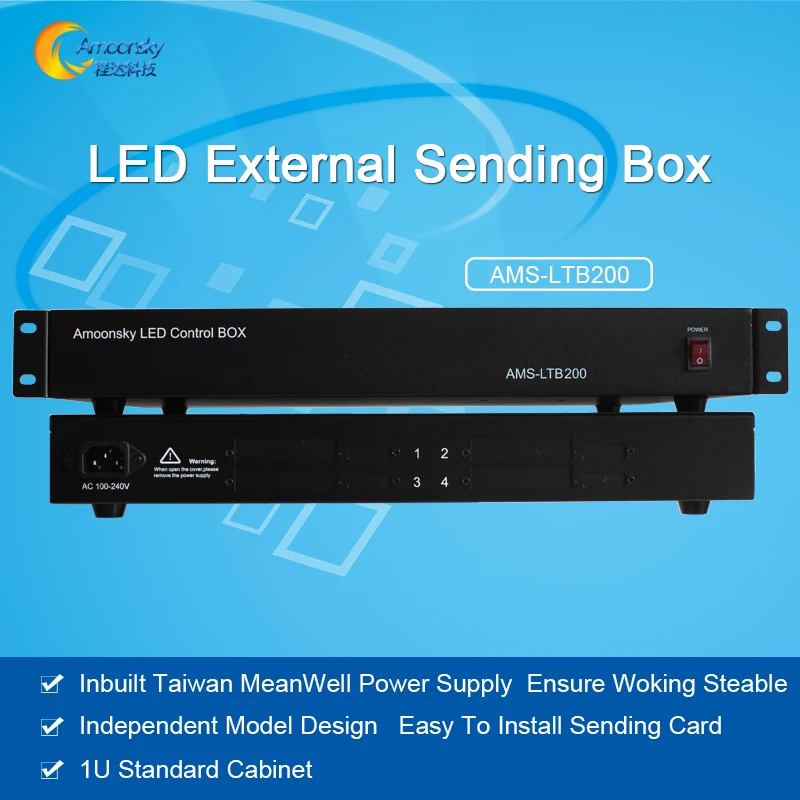 LTB200 большой светодиодный цветной дисплей коробка для отправки светодиодной