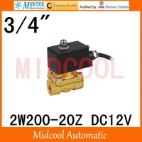 high quality explosion proof solenoid valves of brass 2w200 20z port 34 bsp dc12v two position two way normally closed