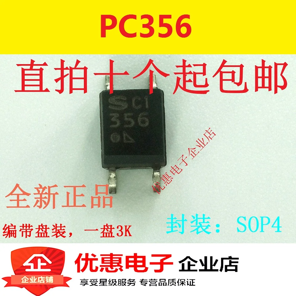 pc356