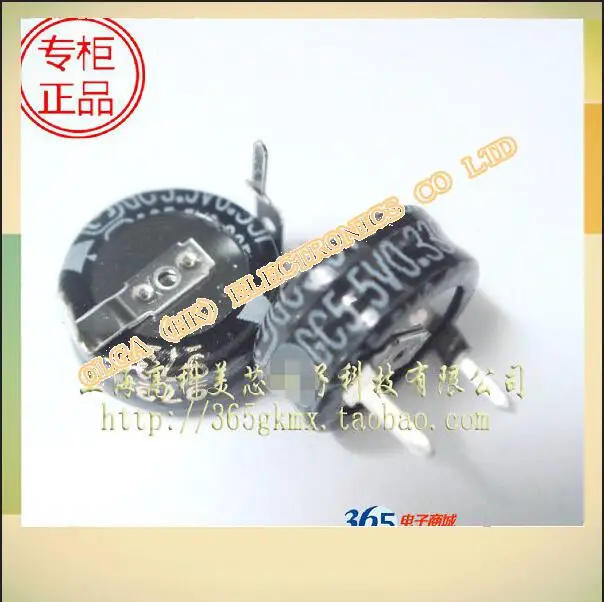 

New farah capacit super capacitor into horizontal 10 F / 5.5 0.33 V