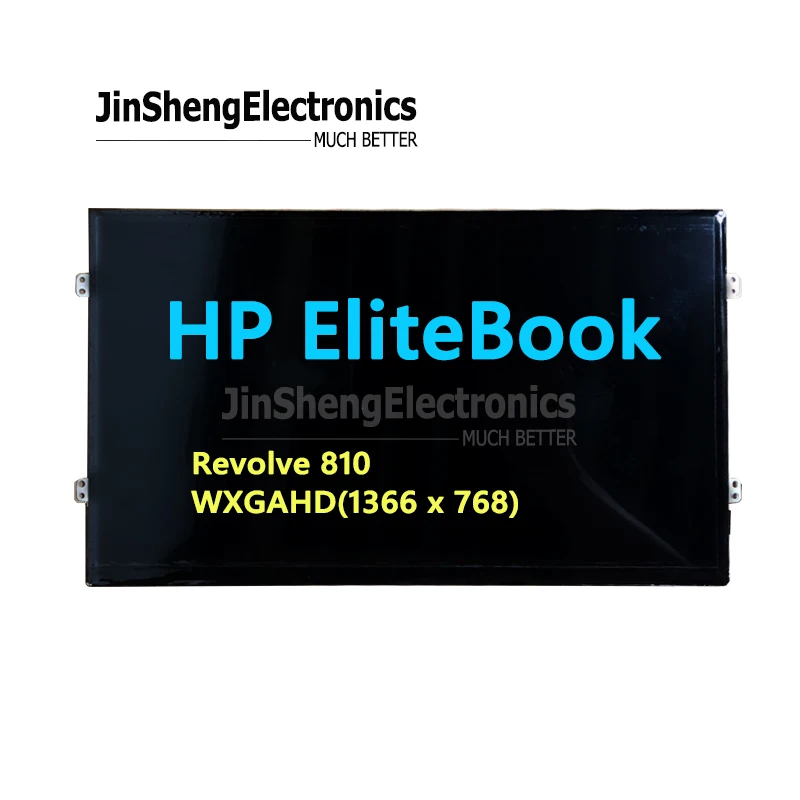 Для HP EliteBook Revolve 810 G1 B116XAN03.0 WXGAHD inch11.6 ''ЖК экран|ЖК-экраны и панели для планшетов| |