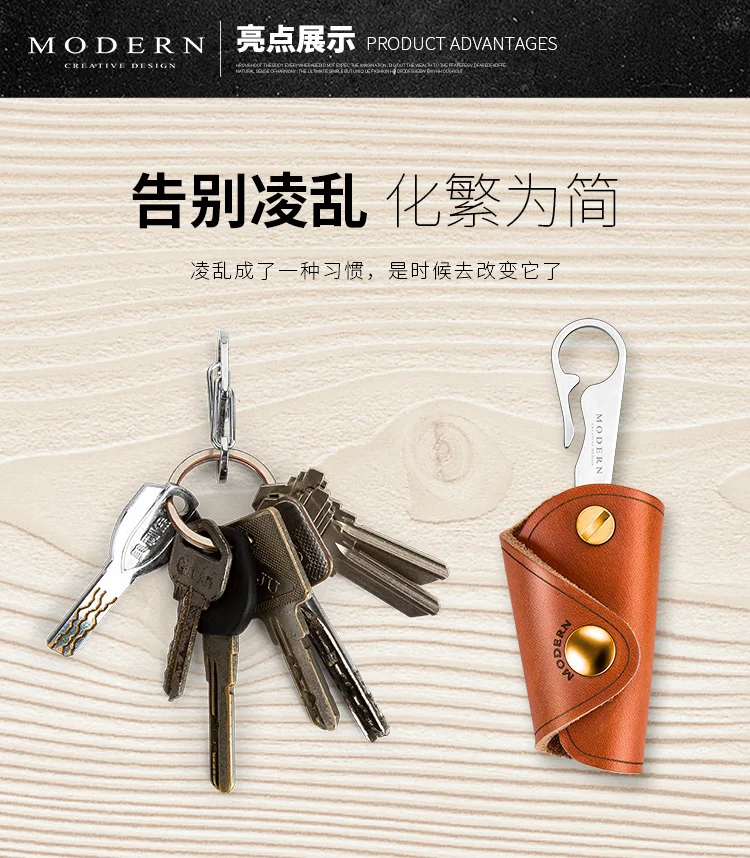 Современный бренд натуральная кожа кошелек для смарт-ключа DIY брелок EDC Мини карманный Автомобильный держатель для ключей органайзер для ключей