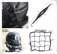 motorcycle accessories mesh hook storage luggage cargo helmet net for kawasaki zzr600 z900 z650 versys 1000 vulcan s 650cc z750