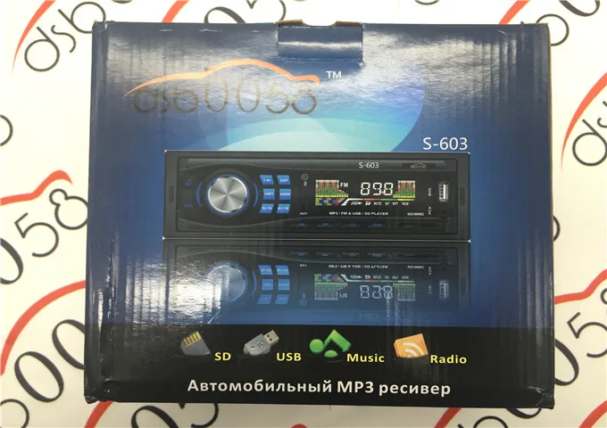 MP4/MP5|MP4 и MP5 плееры для авто| |