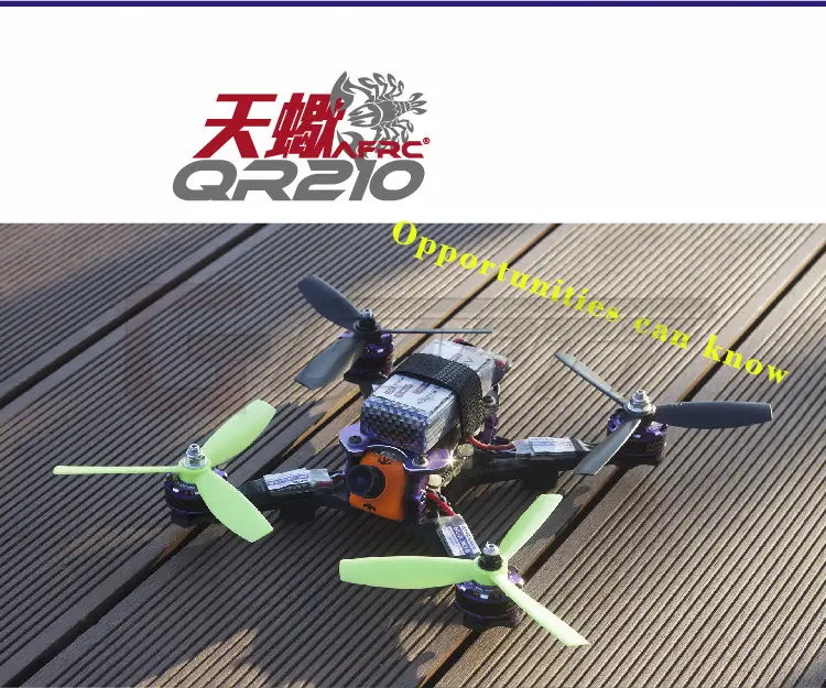 Квадрокоптер Gartt Scorpio AFRC QR 210 гоночный мини Дрон из углеродного волокна с рамкой