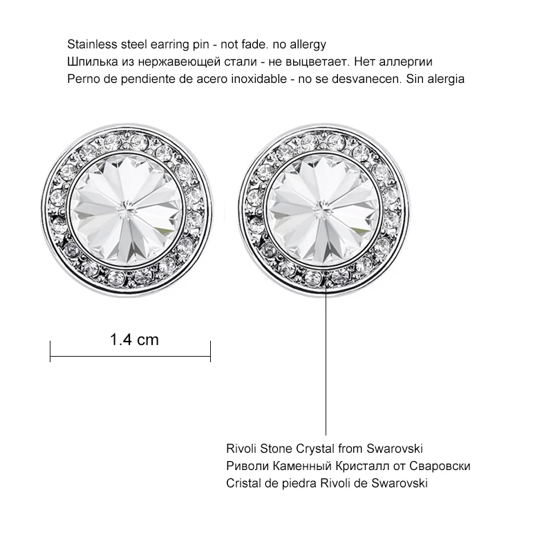 BeBella 1,4 см круглые Кристальные серьги-гвоздики с кристаллами от Swarovski модные ювелирные изделия Рождественский подарок для женщин девушек