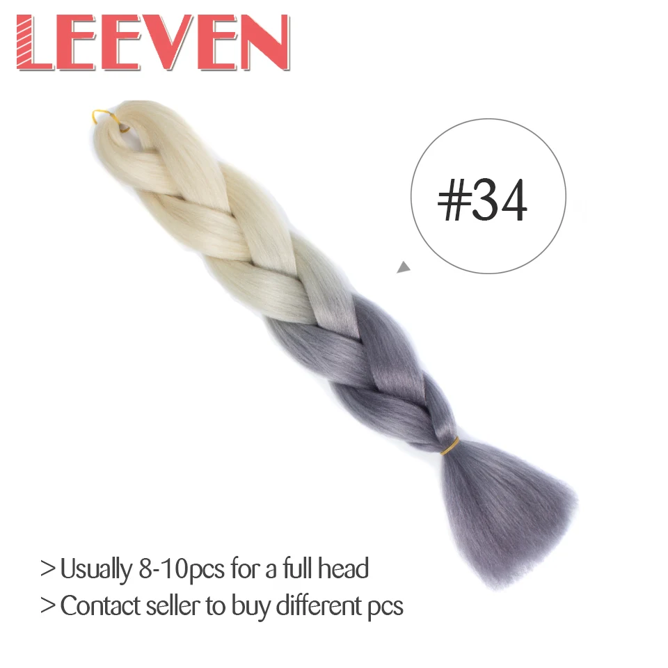 Leeven, 24 дюйма, огромные косички, волосы, синтетические, Омбре, косички, наращивание волос, 1 шт., крючком, косички, волосы, выразительное волокно, голубой, розовый - Цвет: #26