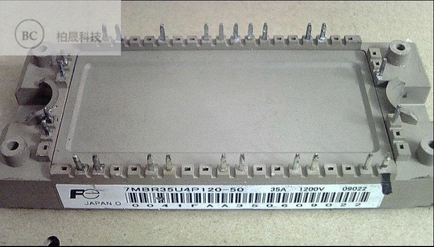 7MBR35U4P120 50 IGBT Moudle 100% Новый оригинальный подлинный дистрибьютор Бесплатная