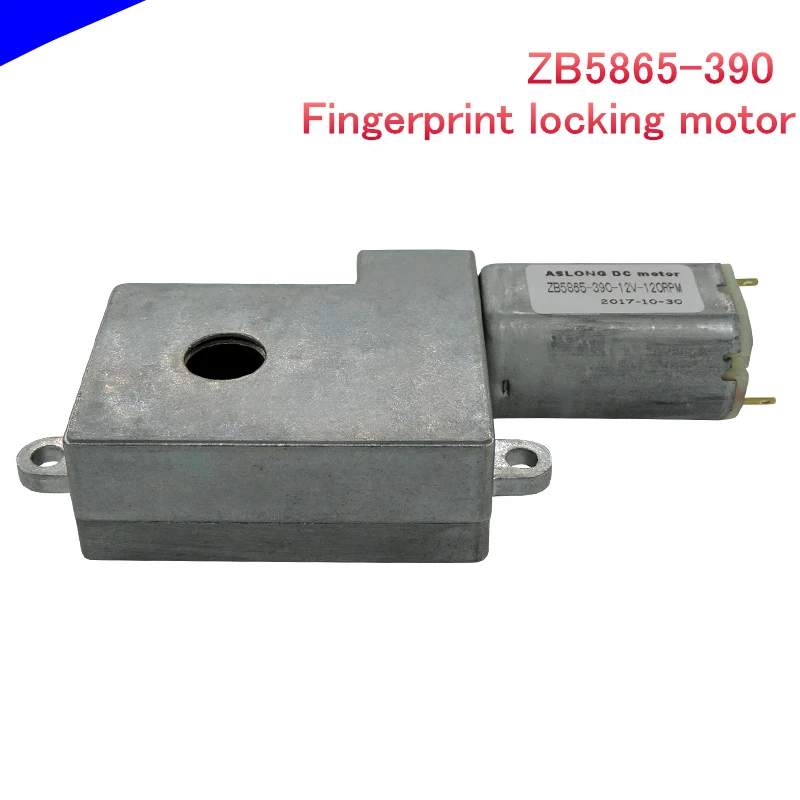 Мотор-редуктор постоянного тока ZB5865-390 г. блокировка отпечатков пальцев