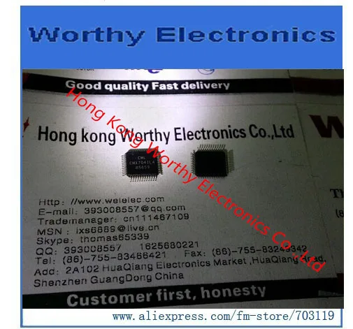 

10 шт./лот CMX7041L4 QFP48